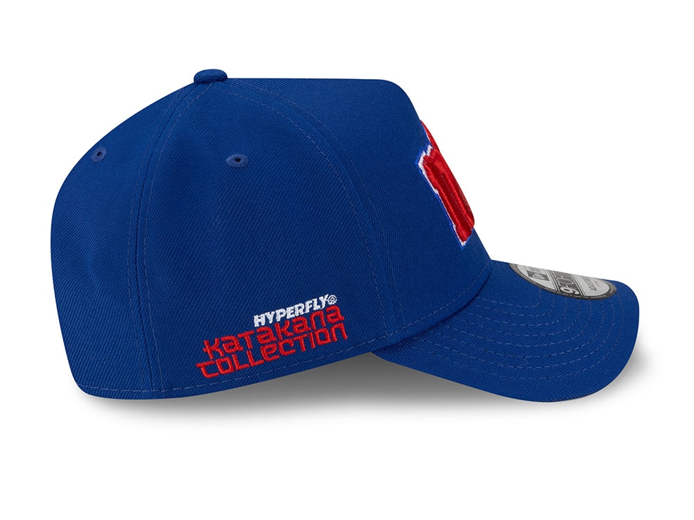 New Era Chicago Cubs Hyperfly Edition 9Forty A Frame Snapback Casquette