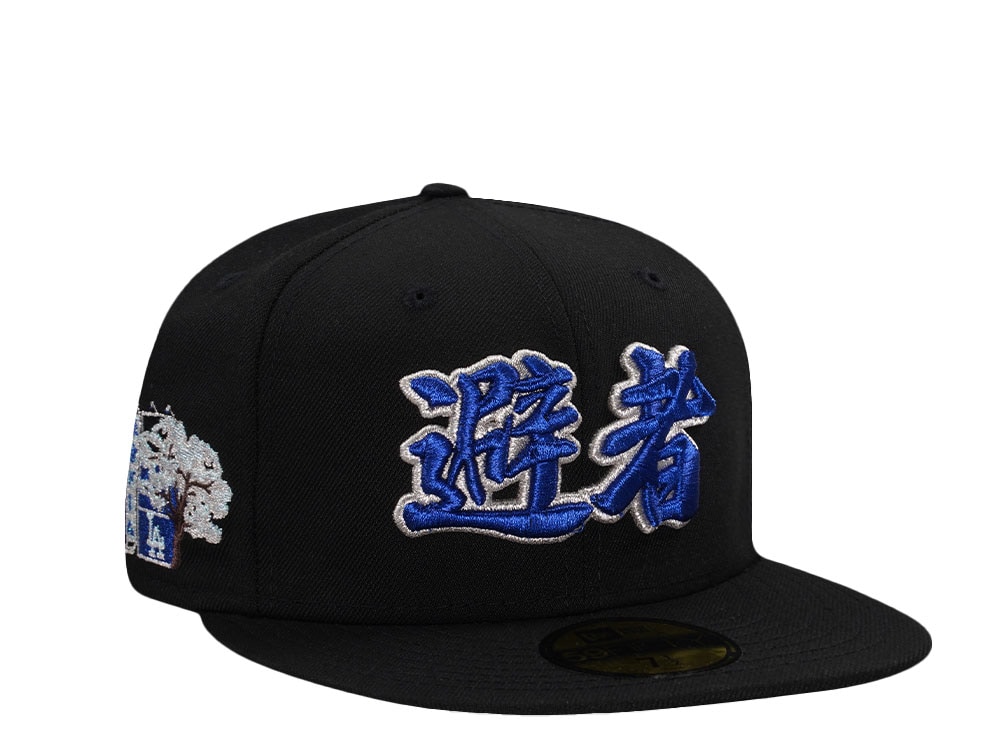New Era Los Angeles Dodgers Tokyo Series 2025 Black Prime Edition 59Fifty Fitted Casquette