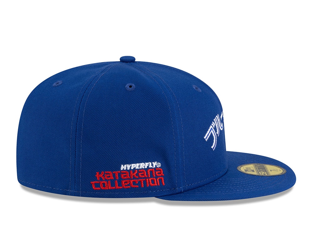 New Era Toronto Blue Jays Hyperfly Edition 59Fifty Fitted Casquette