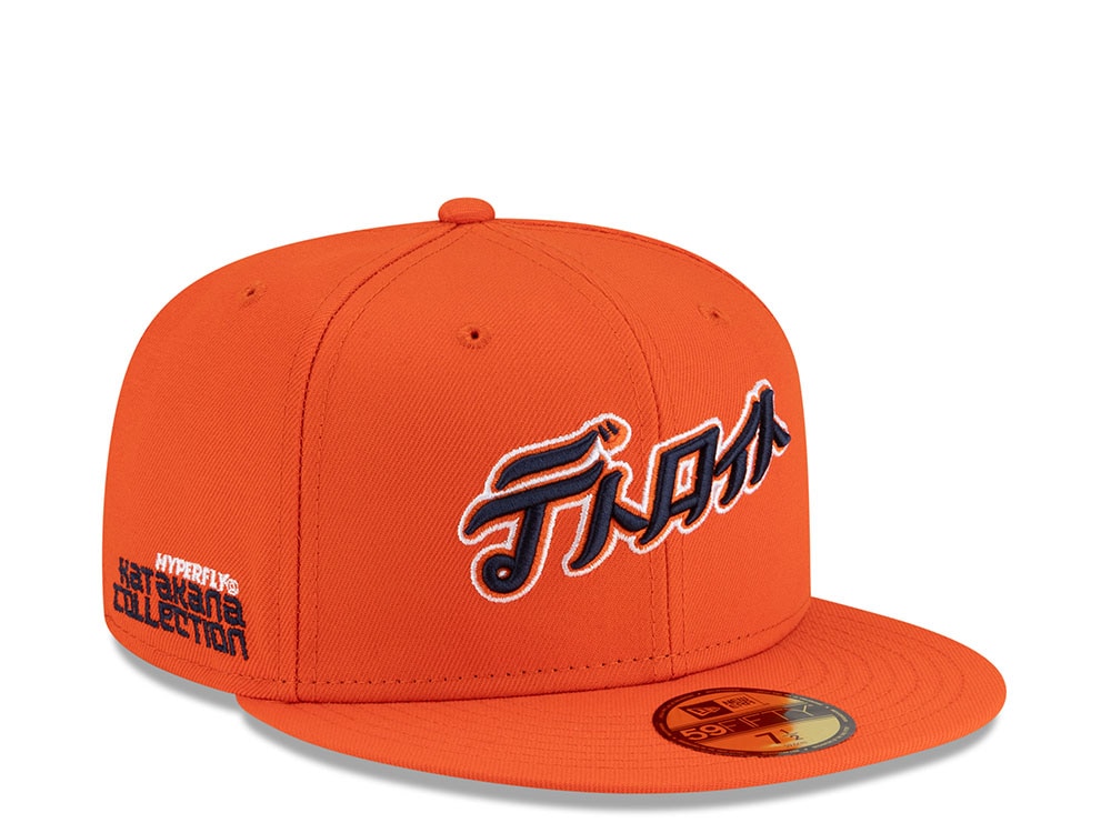 New Era Detroit Tigers Hyperfly Edition 59Fiffty Fitted Casquette