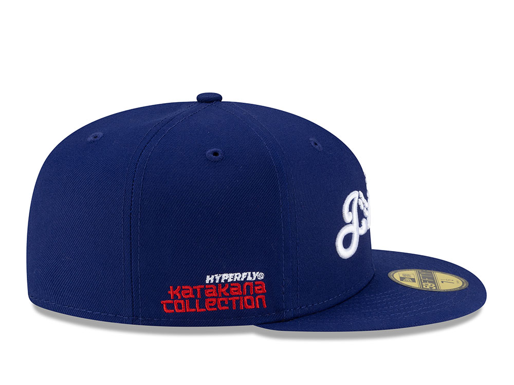 New Era Los Angeles Dodgers Hyperfly Edition 59Fifty Fitted Casquette