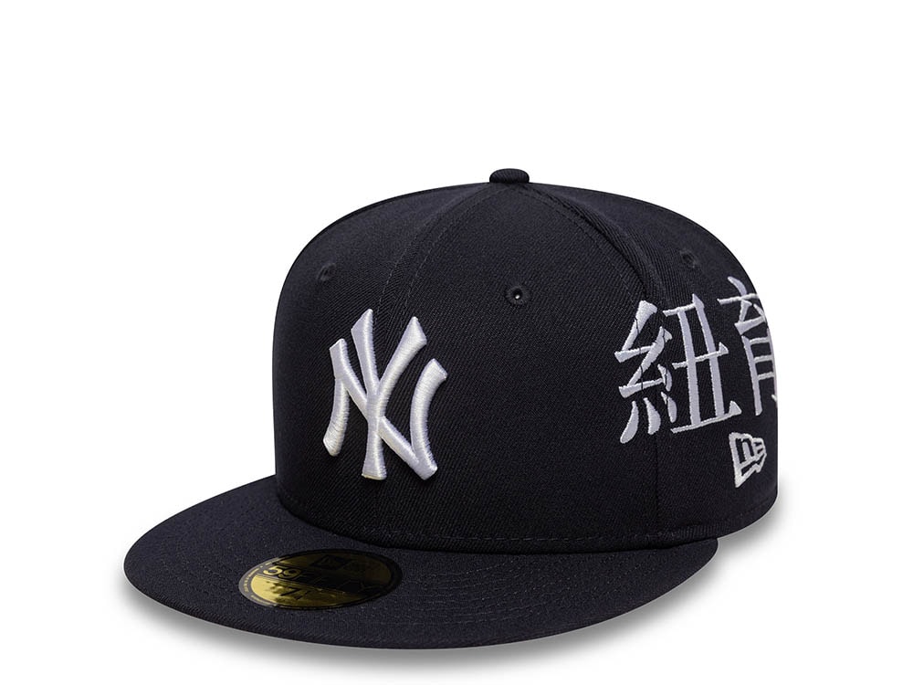 New Era New York Yankees World Series 1996 Multi Kanji Navy Prime Edition 59Fifty Fitted Casquette