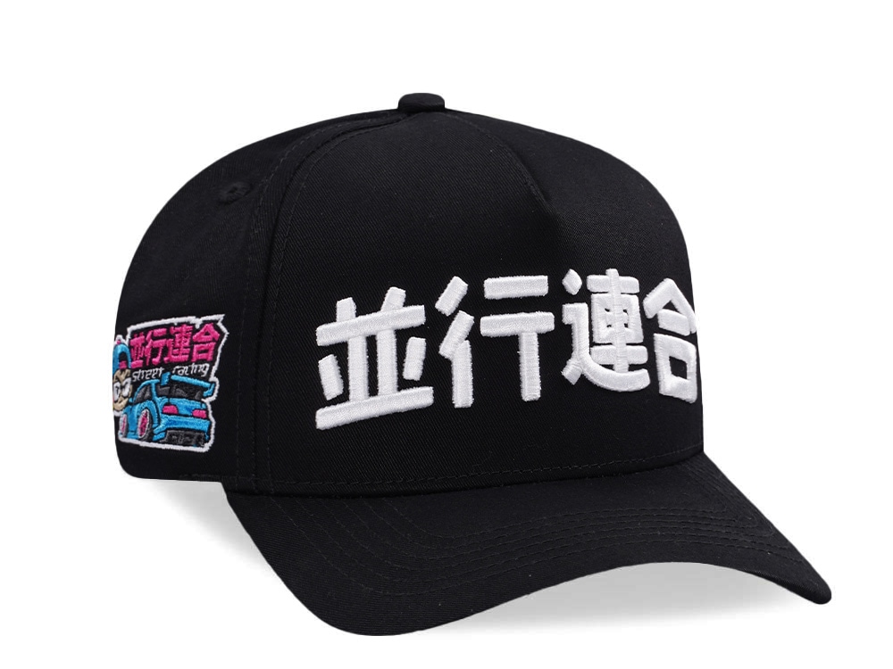 Parallel Union Japan Street Racing Kanji Script Black Prime Edition Snapback Casquette