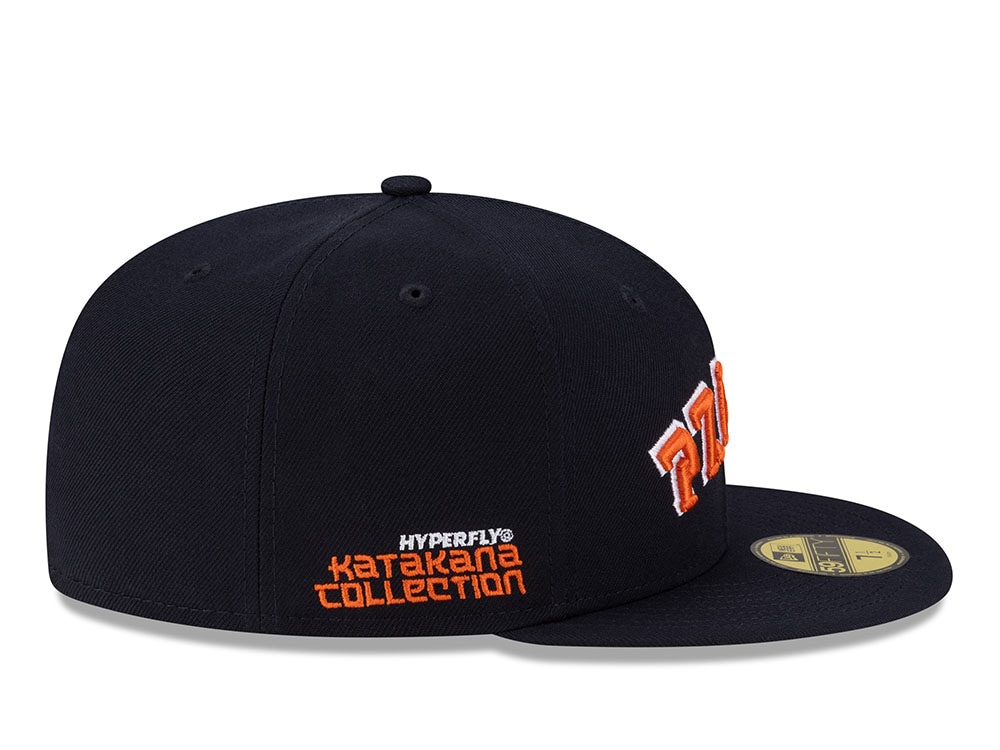 New Era Houston Astros Hyperfly Edition 59Fifty Fitted Casquette