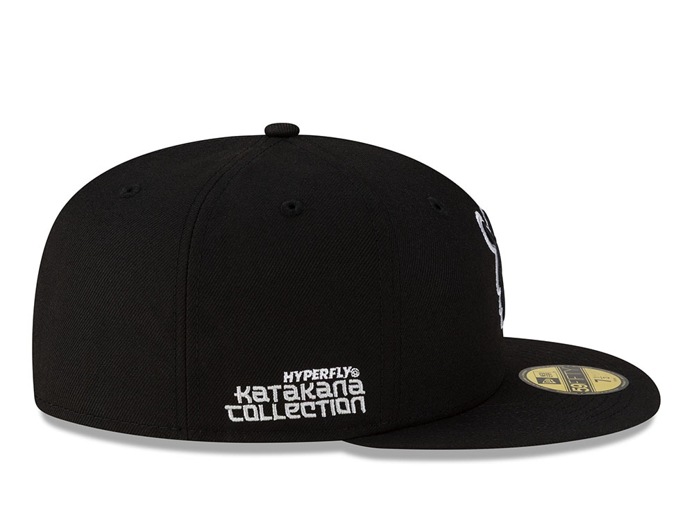 New Era Chicago White Sox Hyperfly Edition 59Fifty Fitted Casquette