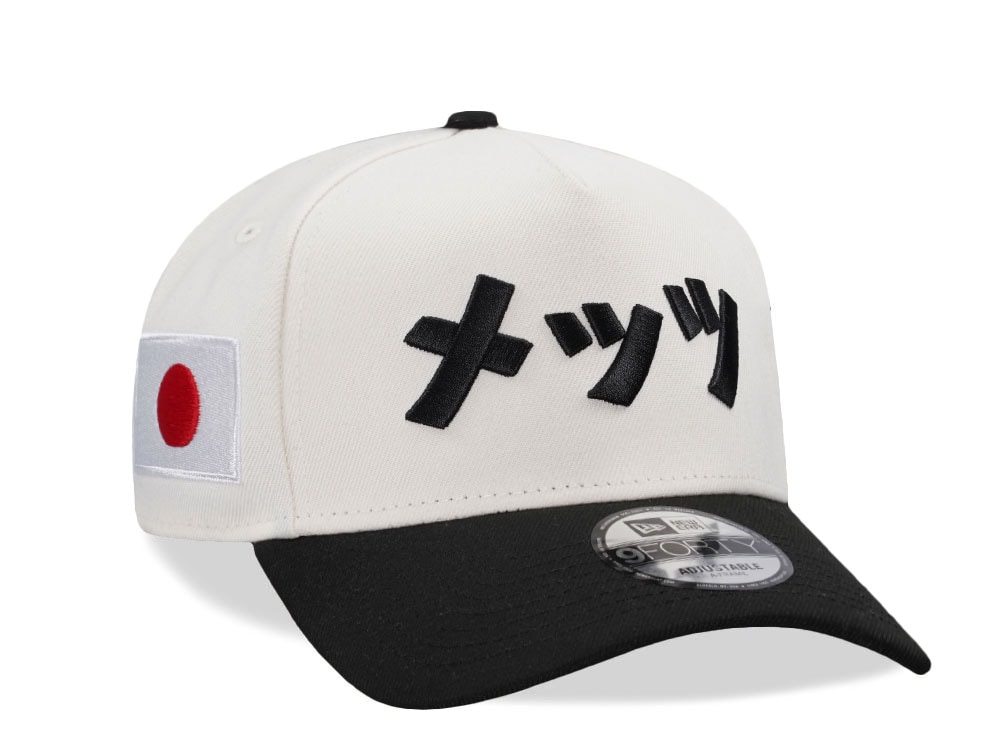 New Era New York Mets Kanji Chrome Two Tone Edition 9Forty A Frame Snapback Casquette