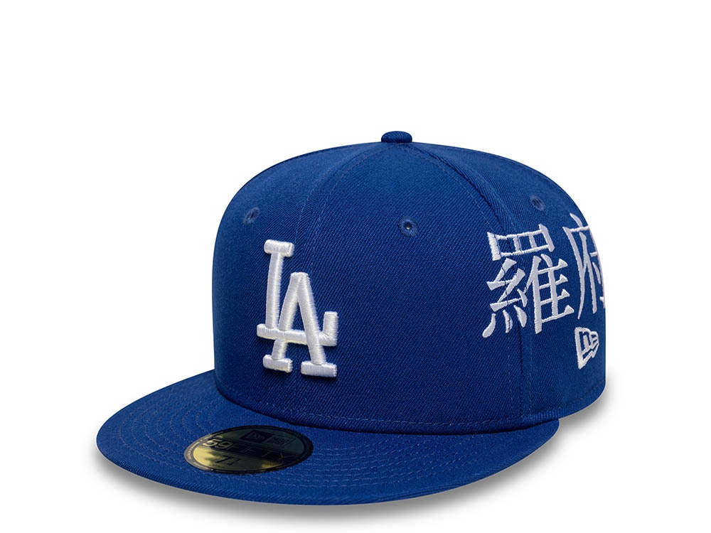 New Era Los Angeles Dodgers World Series 1988 Multi Kanji Blue Prime Edition 59Fifty Fitted Casquette