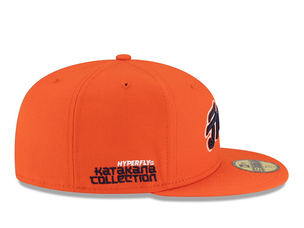 New Era Detroit Tigers Hyperfly Edition 59Fiffty Fitted Casquette