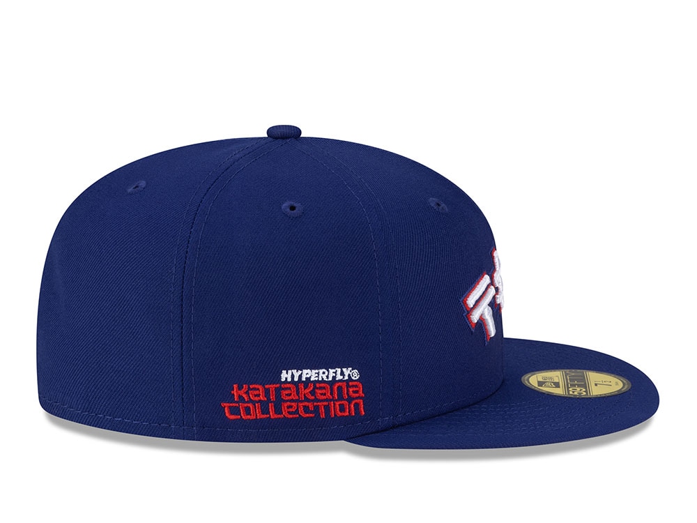 New Era Texas Rangers Hyperfly Edition 59Fifty Fitted Casquette