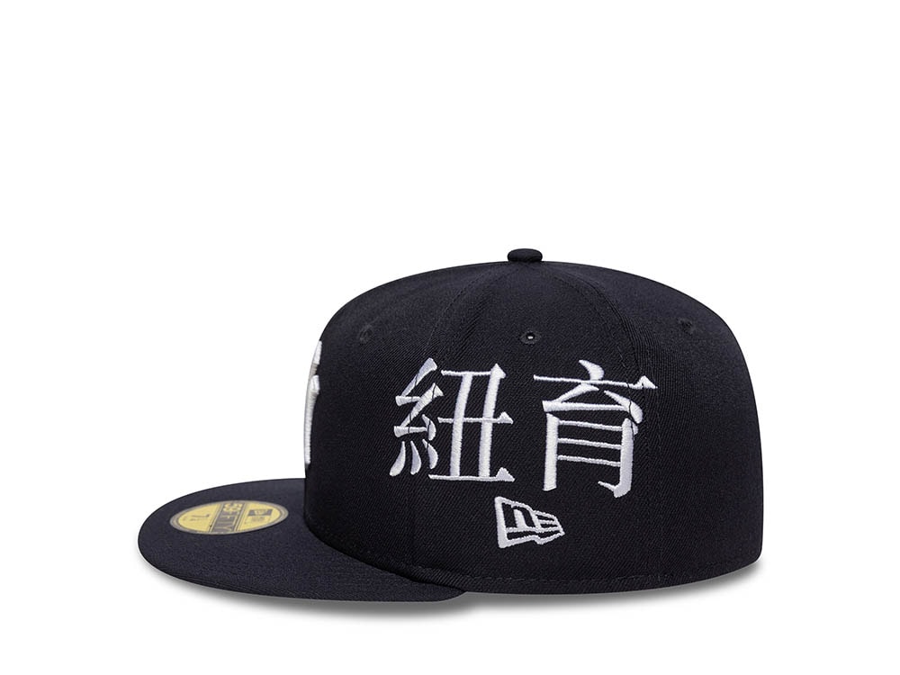 New Era New York Yankees World Series 1996 Multi Kanji Navy Prime Edition 59Fifty Fitted Casquette