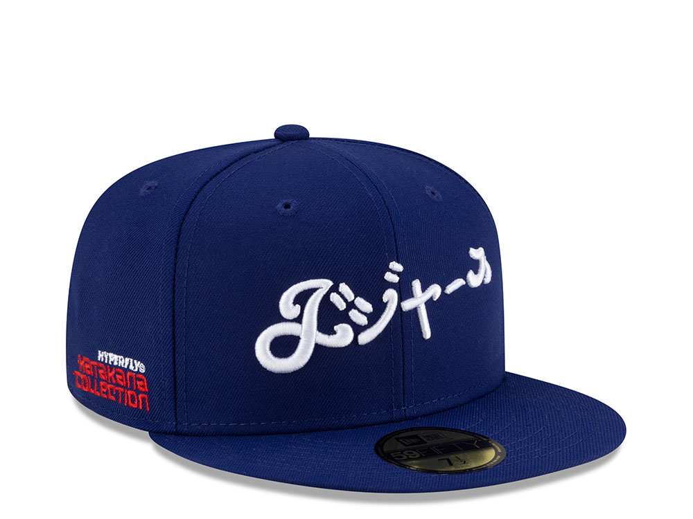 New Era Los Angeles Dodgers Hyperfly Edition 59Fifty Fitted Casquette