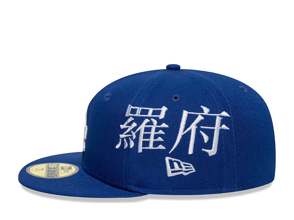 New Era Los Angeles Dodgers World Series 1988 Multi Kanji Blue Prime Edition 59Fifty Fitted Casquette