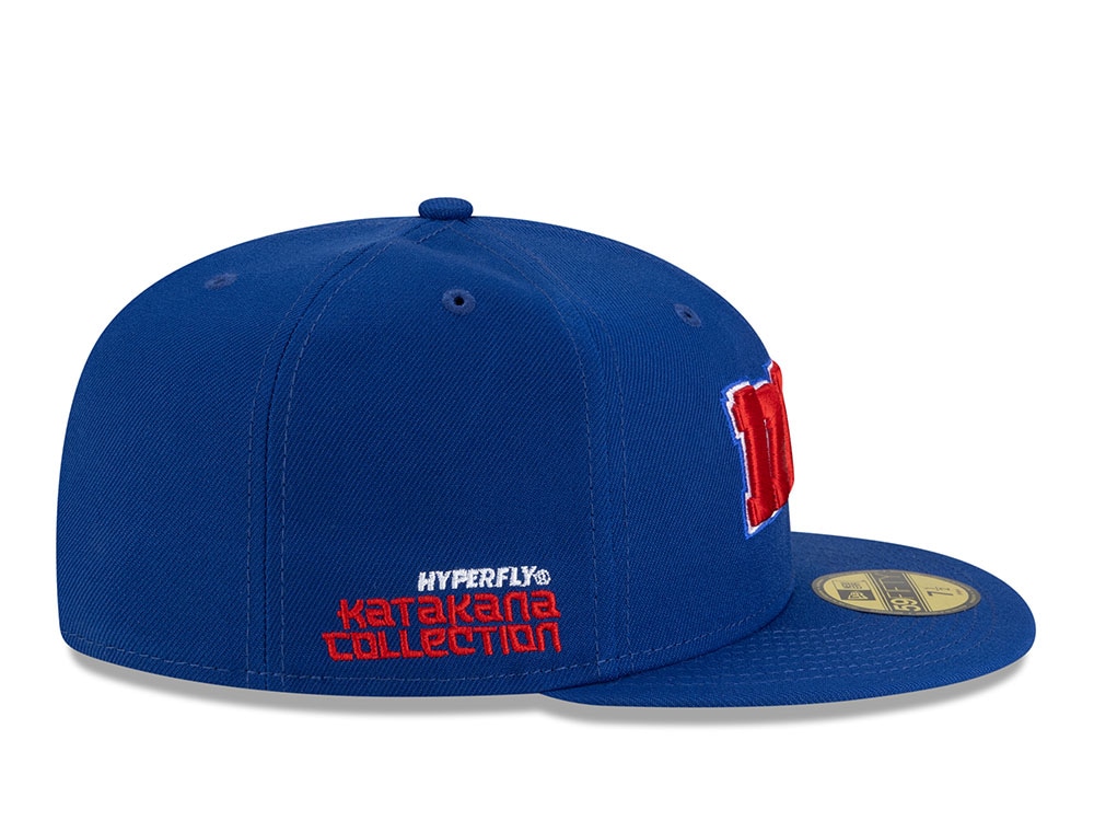New Era Chicago Cubs Hyperfly Edition 59Fifty Fitted Casquette